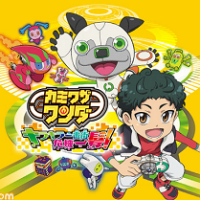 【GAMEソフト】予約受付開始タイトル!!