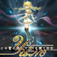 【GAMEソフト】発売日変更のお知らせ!!