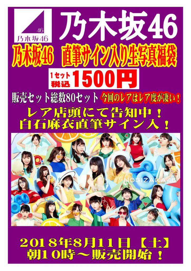 eafa29bb31ca71995fd47847fd6b20