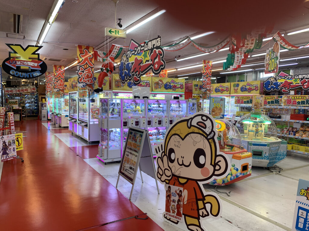 店内画像